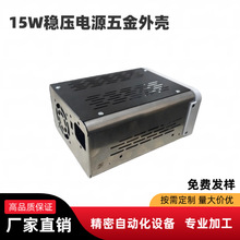 150W �����Դ����⚤ �͸��g�Դ���ٚ��w ���m�䷀���Դ���