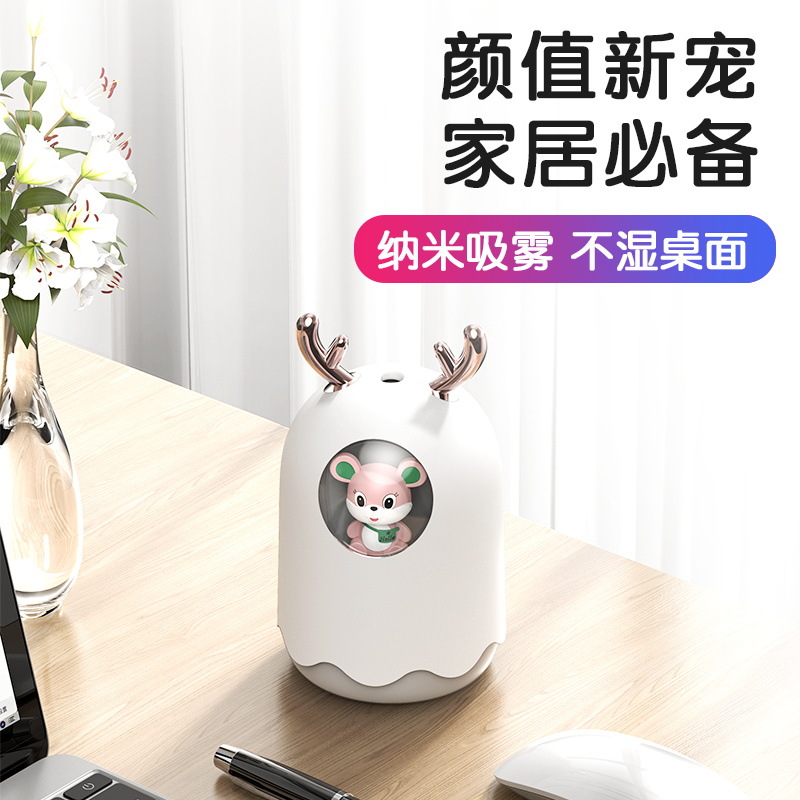 New Cute Pet Home Office Aromatherapy Ai...