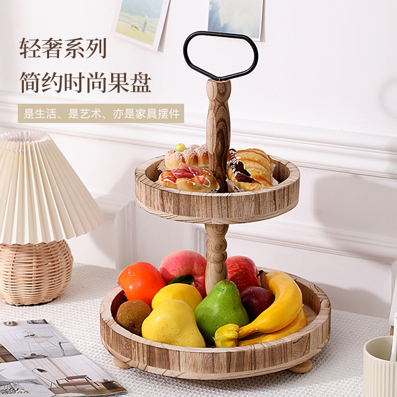 Cruzar la frontera de madera retro de múltiples capas merienda soporte plato de fruta pastel de frutas secas de múltiples capas bandeja de hogar soporte de postre soporte de exhibición