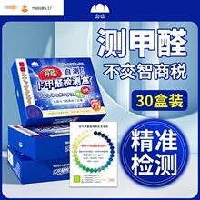 ɽɽyȩzyЌI·zyüȩԜyЙzyxSl