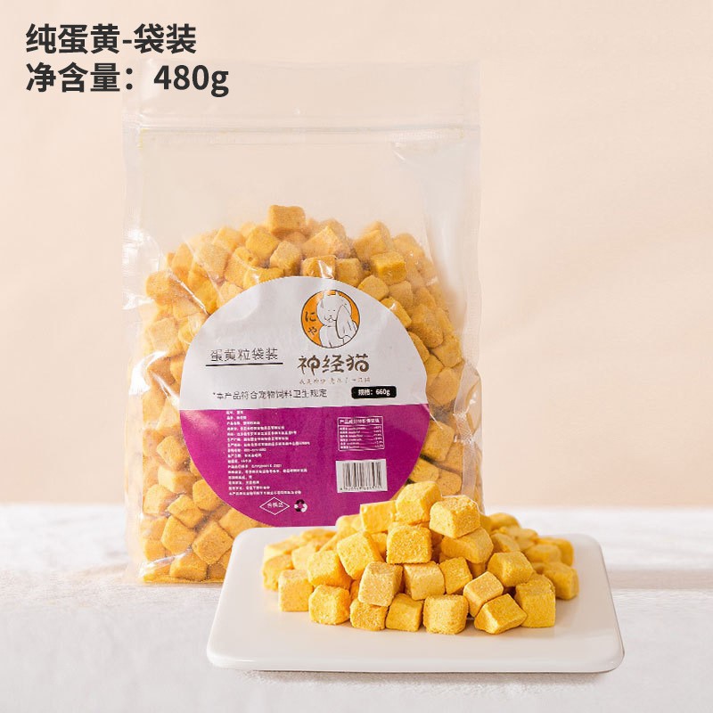 Gato congelado barril pollo granular pollo peito pequeño pescado primavera deshidratación congelado nutrición de aumento de peso bocadillos alimentos para mascotas al por mayor