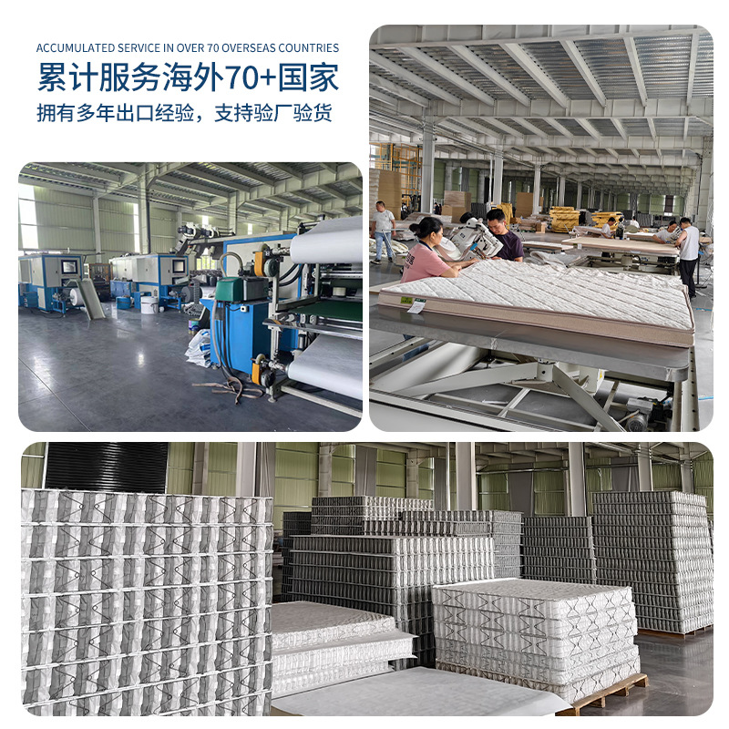 批发跨境卷包床垫乳胶记忆棉压缩海弹簧床垫公寓租房专用床垫子