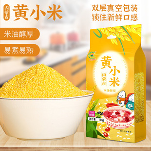���ɹ��S�����SС��1kg�p������b����������С������֬�S�����l