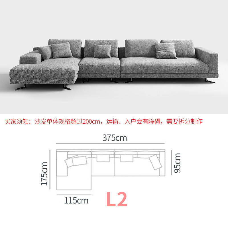 Italiano minimalista Mondrian sofá de tela simple grande y pequeño apartamento sala de estar sofá diseñador concubina combinación