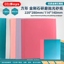 ktA4ʯĥɰɝu̼RƬwʯ