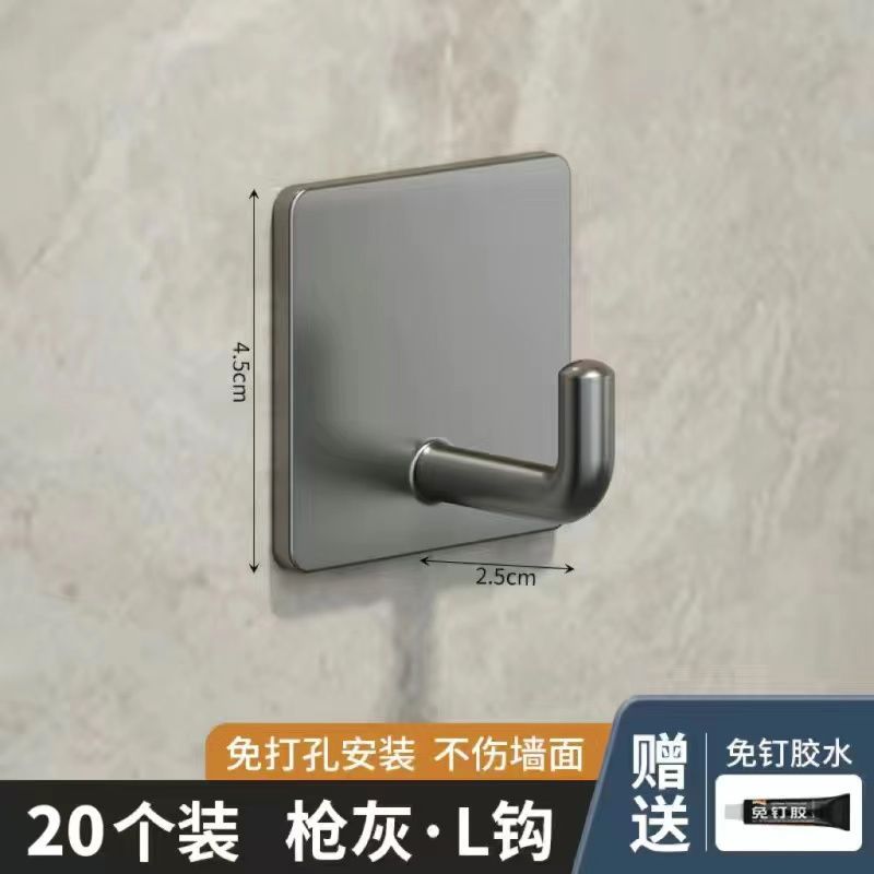 인터넷에서 가장 인기 있는 모델 [하이엔드 건그레이] - 특대 20개 [떨어뜨리면 녹슨 보장] 구멍을 뚫을 필요가 없습니다.