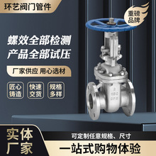 ���m�l�yZ41W-16P���Sֱ�������ԁ�ˮ�����y�_�P�y�����r10P����