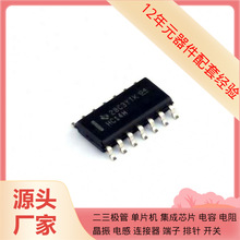 CD74HC14M SOIC-14 88F6281-A1-BIA2C080 88F7040-A2-BVQ4C120 88