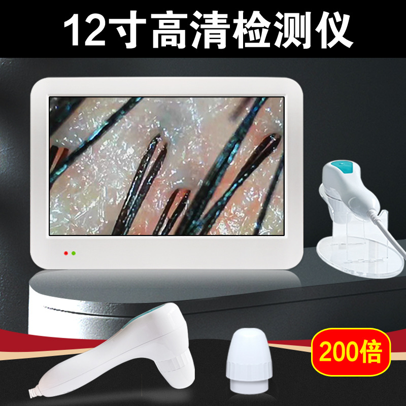 12inch HD 단일 백색광