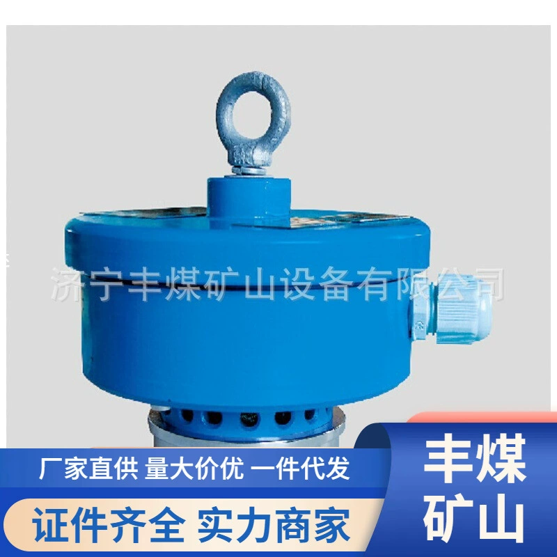 Датчик дыма для безопасности угля, взрывозащищенная сигнализация дыма для горных работ, полные характеристики, датчики для горных работ в наличии