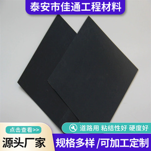 HDPE��ɫ����Ĥ ��ˮ���B��Ĥ �������~��ˮ�a�Bֳ��ˮ���B����Ĥ