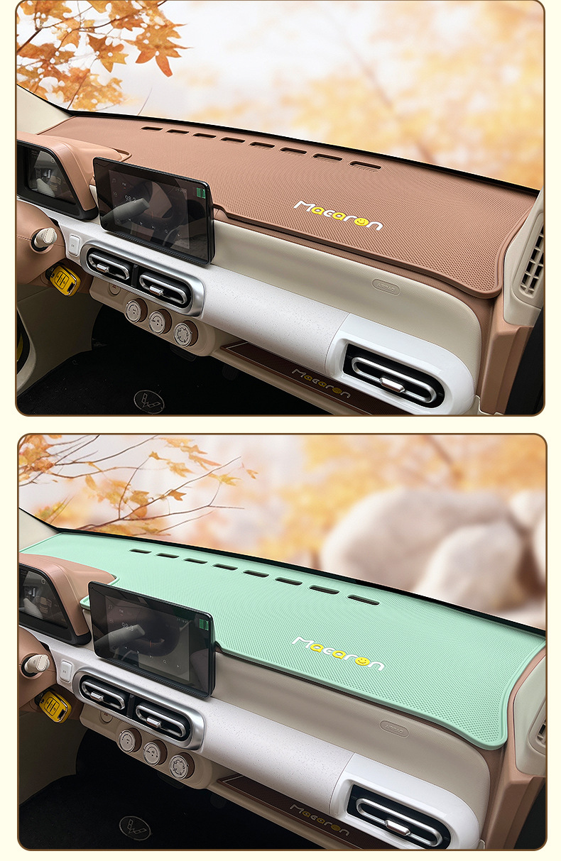 Suitable for Wuling Hongguang three-generation macaron instrument panel non-slip mat interior central control decorative storage light-proof mat
