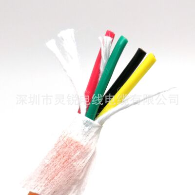 [伺服动力编码器线 TRVVP 4*2.5mm2  带屏蔽 耐折耐弯曲1000万次]