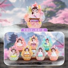 国风盛世芳华九尾灵狐大号盲盒潮玩摆件女生精致国潮节日礼物代发