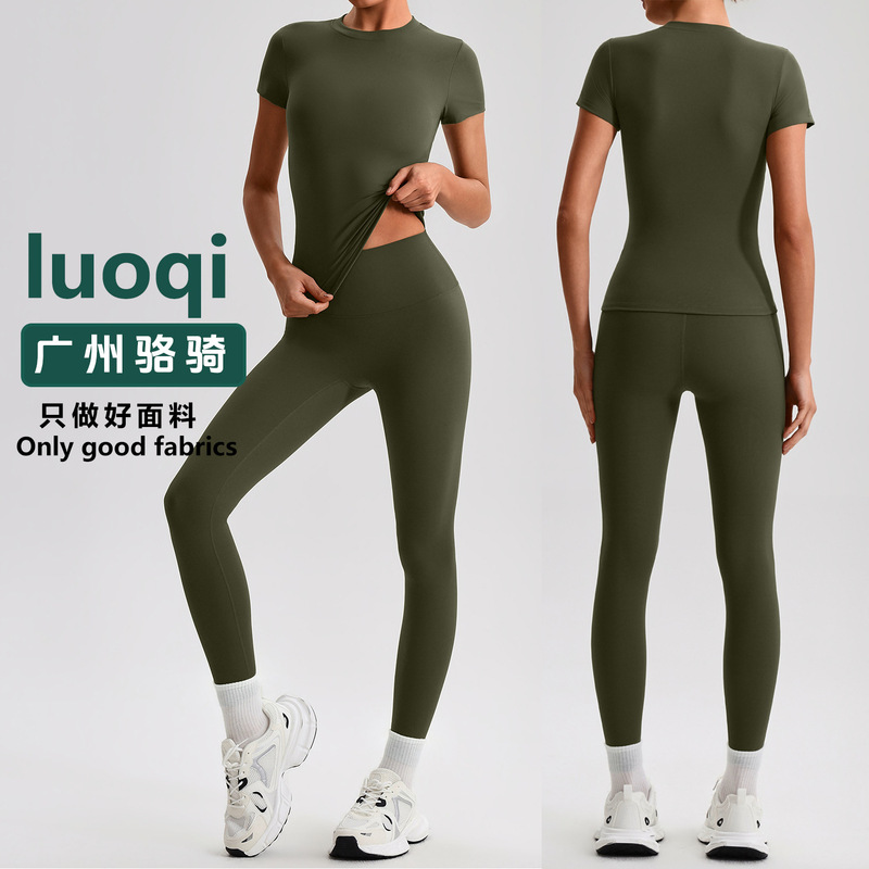 Cross-border sports seamless skin-friendly solid color sports T-shirt, high-elastic short-sleeve yoga pants, high-waisted fitness set 8609