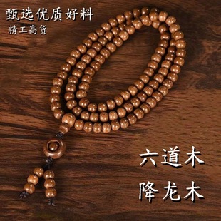 ����ľ108�w����ľ��Ů�����ִ��r���\�Dƽ����ɽ����̨�ִ�����