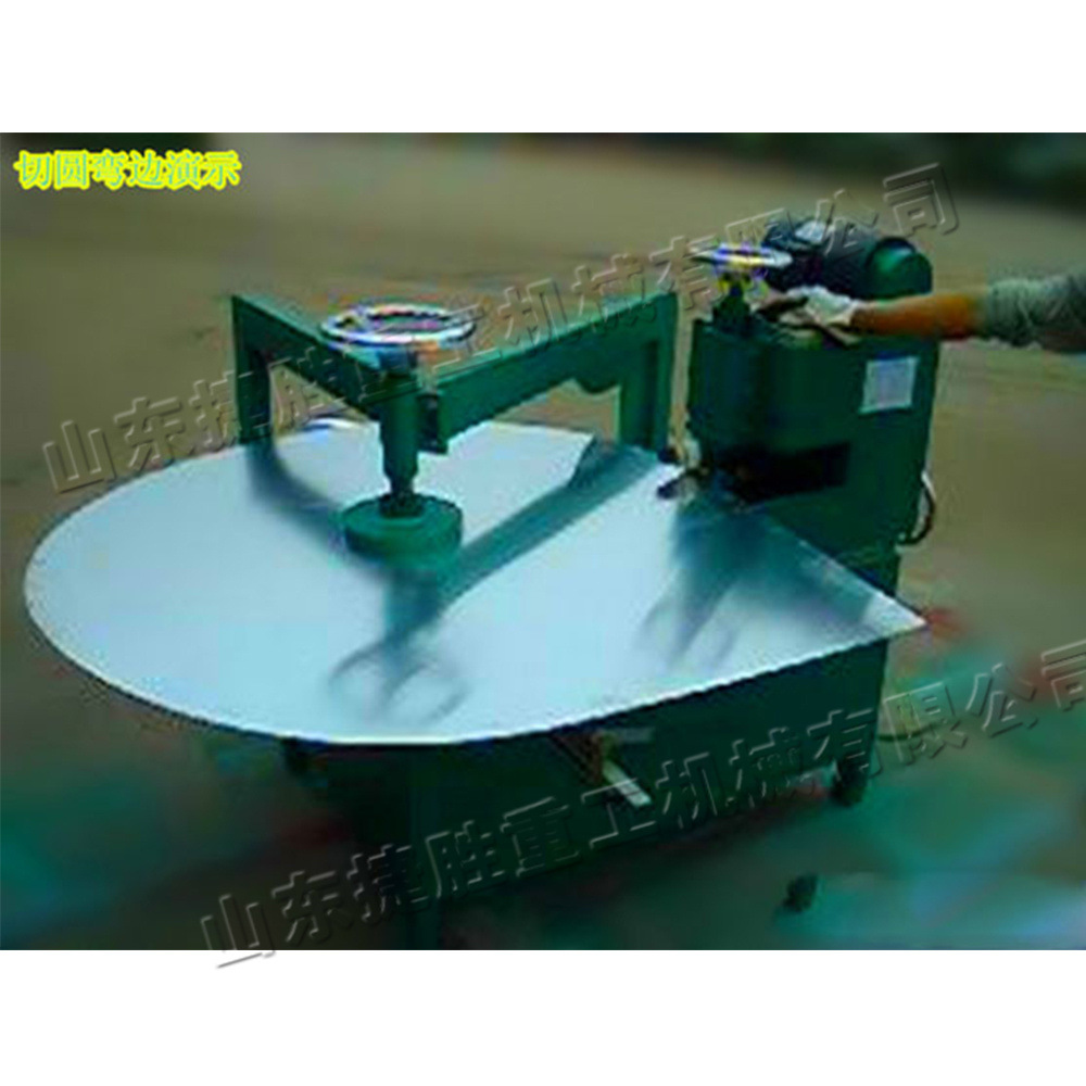 placa de advertencia de tráfico equipo de fabricación de placa triangular redonda placa doblador de borde pequeña placa de carretera redonda máquina de corte de bordes