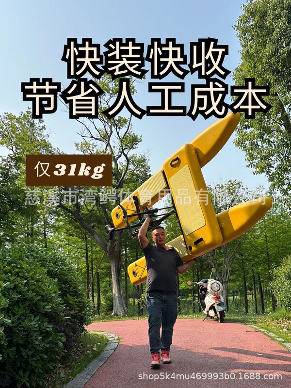 工場直販 跨境水上自転車 シングル・ダブル・子供用 PVCインフレータブルフロート 景勝地向け軽スポーツ|undefined