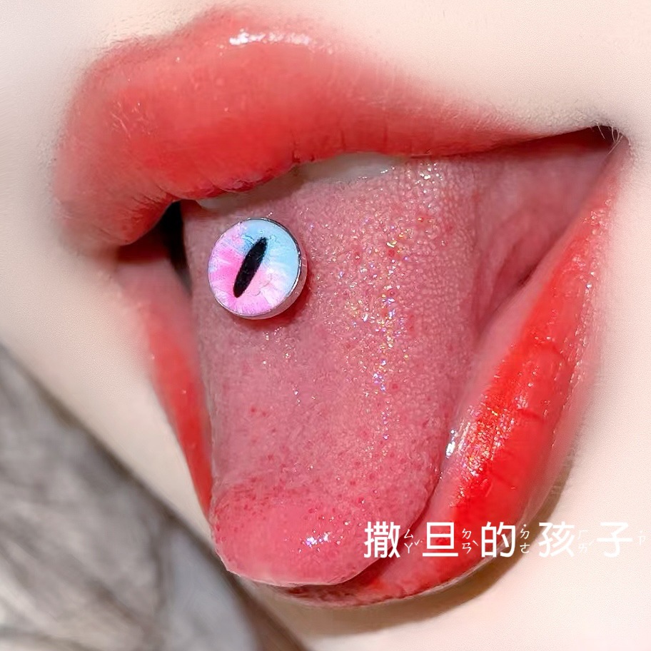 Labret stud lip piercing jewelry styling detail