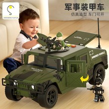大号儿童装甲车坦克玩具直升战斗机模型军事导弹汽车套装男孩礼物