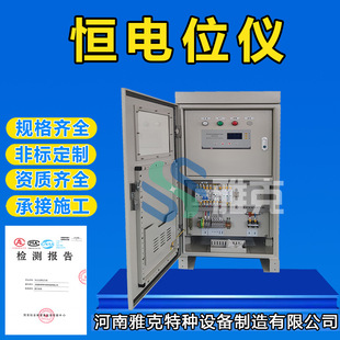 һ��һ��a�λ�x50A/80V ���ɔ_���ܐa�λ�x50V/30A ꖘO�Ӿ���