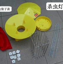 ���x������T�x������늾W�߉��W֧�ΗU�^���K�l�ʽ���ß��׼�