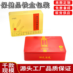 �����L���δ�̖�R���F�� ���󅢲ؼt���x����轱���ʳƷ���b�Y��