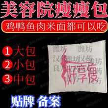 ��ǧ�����ݰ�������ș��ș�ۏS�����l��Ʒ�ǜp�ʰ�����ˮ���ݰ�