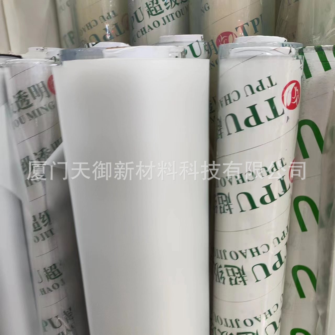 TPU热熔胶膜  熔点65度左右  用于不耐高温面料 产品等贴合厂家