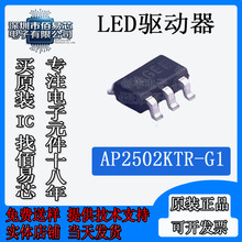 AP2502KTR-G1 �zӡGEE �NƬSOT23-6 LED��IC �M��ԭ�bAP2502KTR