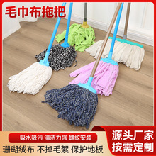 �S�����lë�����ϰ�һ����ʽ���ϗU��ˮ�ϰѸɝ���ü��ÿ͏d�Ƶ�