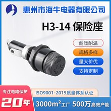 ��ţH3-14��尲װ����˿�� 6*30������·30A���������������ư�