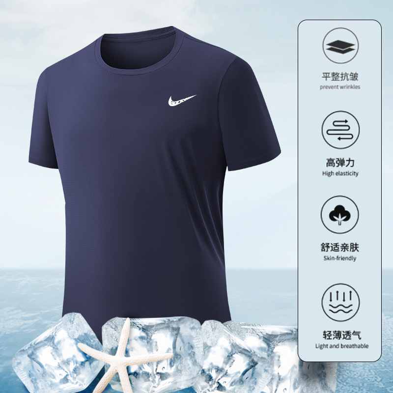 Cross-Border 2025 Outdoor Ice-Sense Quick-Drying Men's Short-Sleeved T-Shirt Summer Round Neck Breathable Sports Running Men's T-Shirt