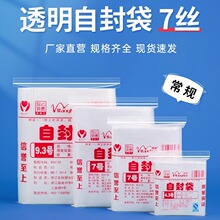 pe�Է�����Ϸ���ܷ���b���ռ{�܌���͸���ܷ�ʳƷ���b����