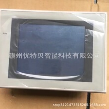 ȫ�� �Wķ���|���� NS5-MQ00-V2 ECV2 �F؛���� �h�r�N��