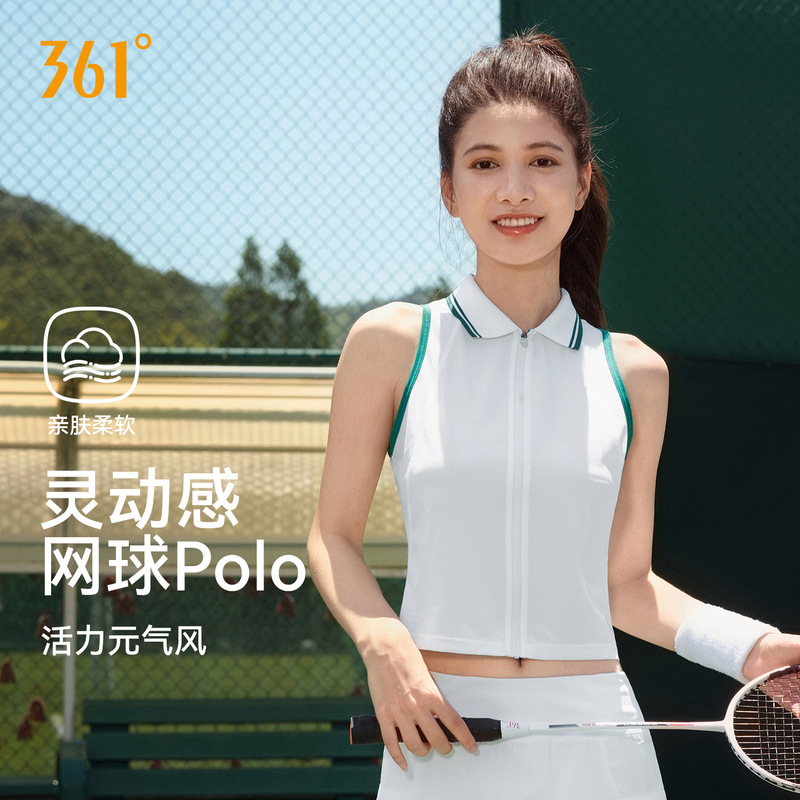 361 Sports Vest Badminton Wear Fitness Women's Sleeveless Underwear New Running Yoga Top Beautiful Tennis Wear