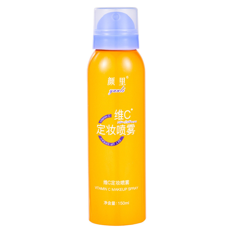颜里维C定妆喷雾持久定妆滋润补水保湿防水防汗不脱妆定妆喷雾|undefined