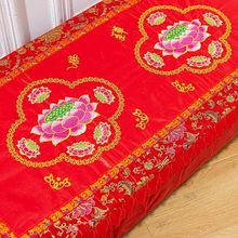 ����λ�݉|����ɏ����ľ��݉|ɏ����|�ݵʏR������λ��݉|��ʽ