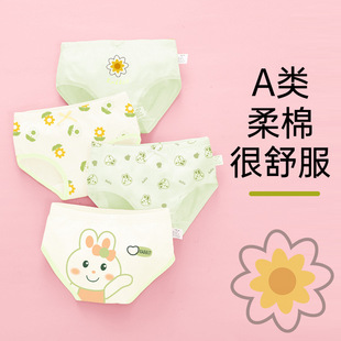 Ůͯ��ѝ����a���6-12�qŮ������ͯ����ѝŮ����ͯ��ѝ���Aƨƨ