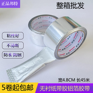 ����5cm�o�r���X���z�� ̫��� ���{�ܷ����͜� ��ů���ؽӿp�z��