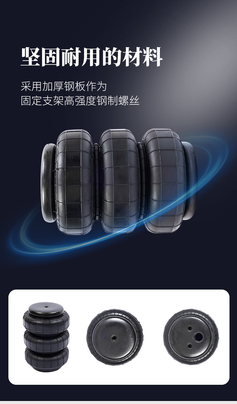 Modified Airbag Car Shock Absorber Rv Pneumatic Shock Absorber Air Suspension Lift Spring Auto Parts Off-Road