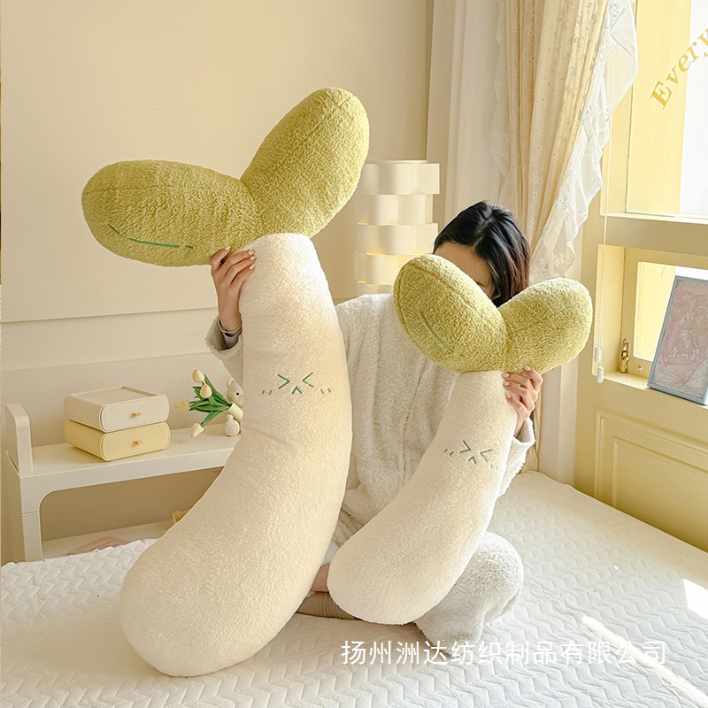 almohada de brotes de frijoles suaves, almohada de brazo larga, almohada de cama para niñas, almohada de cama lateral para niños, almohada desmontable y lavable