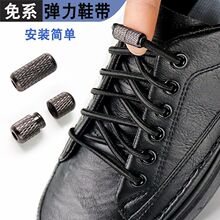 ����Ь���Ӵ���ϵ��AЬ�������ɾo��Ů��ڰ��\���⽉Ь���̶���