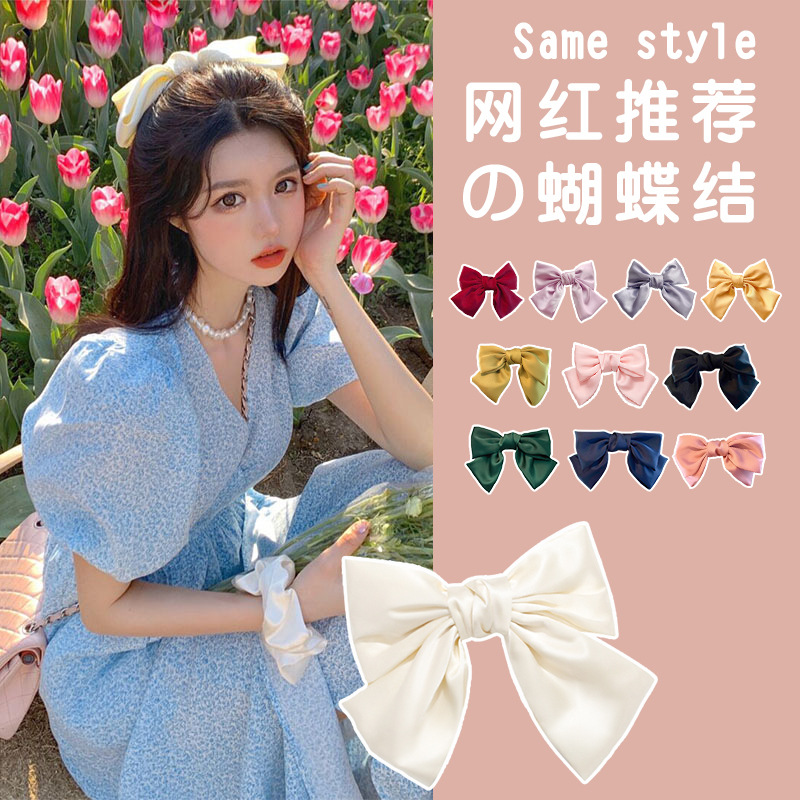White big bow hair clip for nape, Korean influencer hair accessory, hair ornament, hair ribbon, headband for women