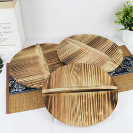 现货木制锅盖炒锅盖老式手工传统工艺木制水缸木盖