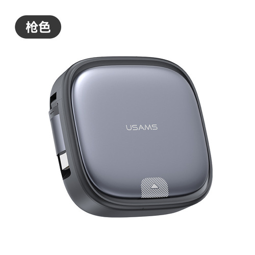 Youshengshi U87 multi-function data cable USB to T-C ToT-C to Lightning+ Android storage box 60W