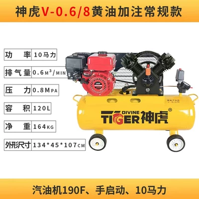 Hava kompressorları Air Compressor Butter Air - v-068-manual
