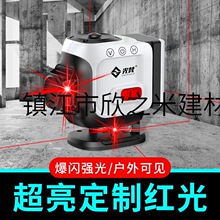 9YWˮƽ�x12���߾��ȏ��⼚���G���N�����N�����⼤��t�⾀�t