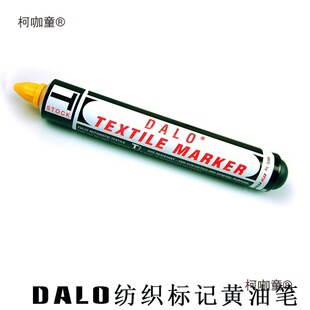 DALO ��̖�S�͹P������ӛ�P����ƯȾ�P���S�͹P ��̖�P��̫��