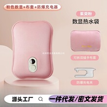 ���Sֱ�N���˔��@��ˮ�����ů�֌�ů�������ᶬ����ů����ůˮ��